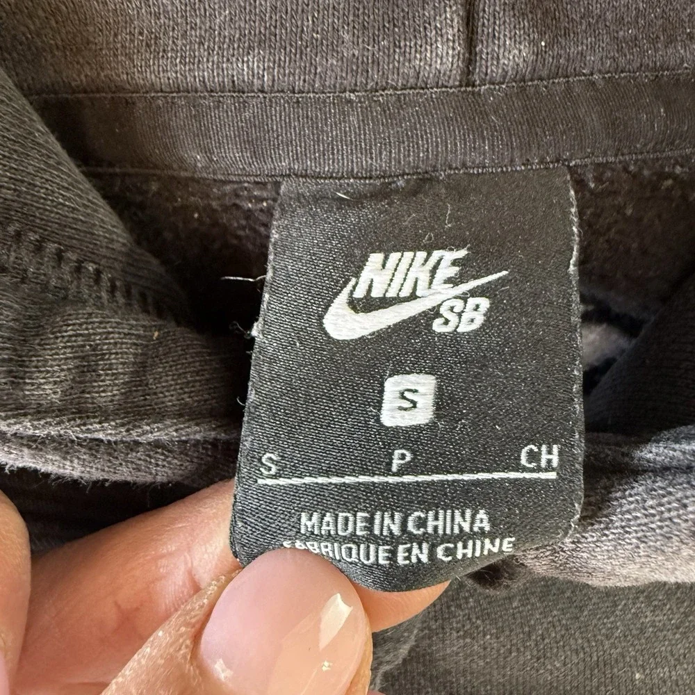 Nike sb carpet